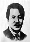 邓中夏的诗词曲代表作