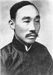 何叔衡的诗词曲代表作
