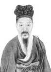 黄大临的诗词曲代表作