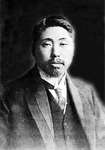 黄兴的诗词曲代表作