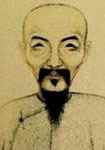 纪昀的诗词曲代表作
