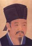 吕祖谦的诗词曲代表作