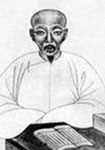 彭端淑的诗词曲代表作