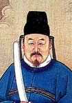 王琼的诗词曲代表作