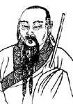 真可的诗词曲代表作